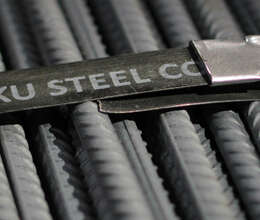 Baku Steel Company / BSC / Armaturları – Tikinti materialları – ucuztap.az
