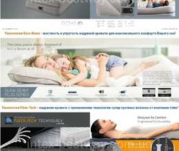 Hava ilə doldurma Matras