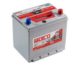 Avtomobil Akkumuliatoru Mutlu 12v 60ah