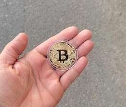 Bitcoin – Digər – ucuztap.az