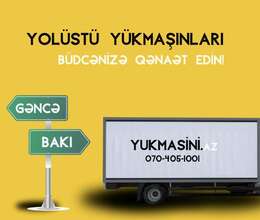 Yolüstü Yükdaşıma