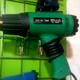 TexnikiFen Hot Air Tool