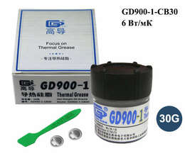 Термопаста для процессора GD900-1 30g