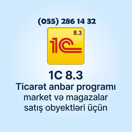 1C 8.3 , 7.7, 8.2 Proqrami Tedris Versiyasinın Yazılması – IT, internet, telekom – ucuztap.az