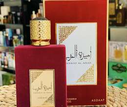 Asdaaf Ameerat Al Arab ətiri – Ətriyyat – ucuztap.az