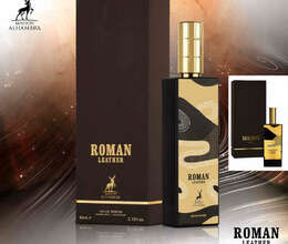 Alhambra Roman Leather – Ətriyyat – ucuztap.az