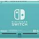 "Nintendo Switch Lite" portativ oyun aparatı