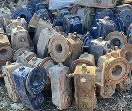 Zavod anbar sex idarə malları alırıq