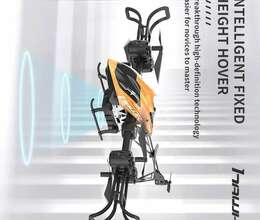 Dron helikopter – Oyuncaqlar – ucuztap.az
