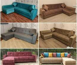 Künc divan 