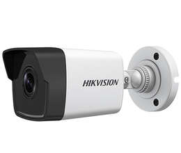 Nəzarət kameralarının satışı