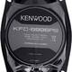 'Kenwood 650w PS6996' Səs Dinamikləri (Full Orjinal)