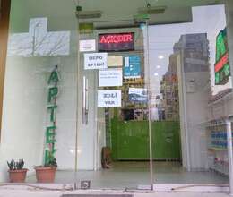 İcarəyə verilir – İcarəyə verilir – ucuztap.az