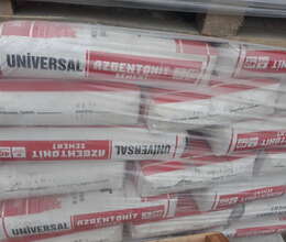 Azebentonit 400 marka sement – Tikinti materialları – ucuztap.az