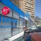 Satılır Yeni tikili, 160m², 3-Otaqlı