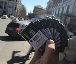 Noutbuk ramı – USB flaş və yaddaş kartları – ucuztap.az