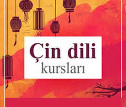 Çin dili dərsi