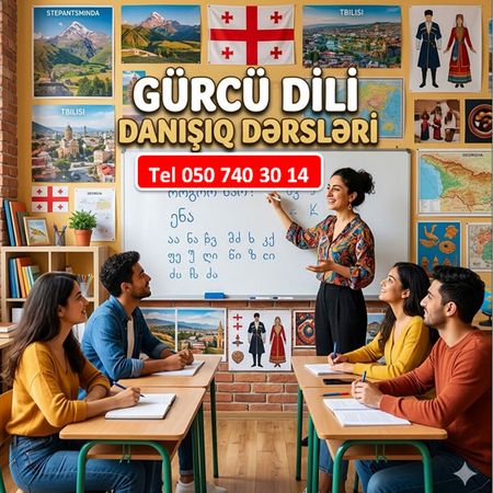 Gürcü Dilində Dilində Sərbəst Ünsiyyət Qur – Hazırlıq kursları – ucuztap.az
