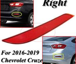 Chevrolet Cruz 2016 2018 arxa Atrajater 