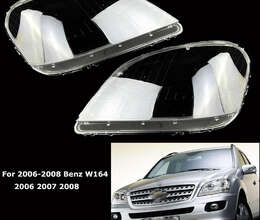 Mercedes Ml fara şüşəsi – Ehtiyat hissələri – ucuztap.az