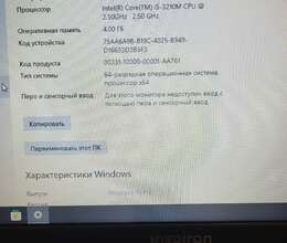 Dell İnspiron 7520- i5 – Dell – ucuztap.az