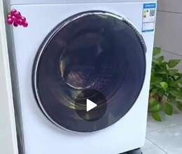 Paltaryuyan maşın ayaqlığı