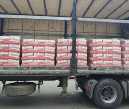 Sement Holcim 300 marka – Tikinti materialları – ucuztap.az
