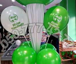 Logo yazılı şar çapı – Reklam və dizayn – ucuztap.az