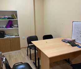 Hazırlıq Kursu – Ofis üçün – ucuztap.az