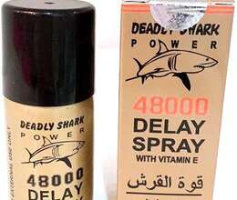 DElay 48000 gecikdirici sprey – Digər – ucuztap.az