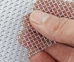 Nerj setka məhsulları – Tikinti materialları – ucuztap.az