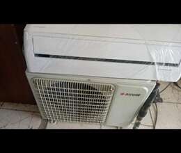 Kondisioner 45 kv – Kondisionerlər – ucuztap.az