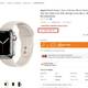 Apple Watch 7 41mm Steel Cellular Silver