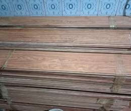 Laminat – Döşəmə örtükləri – ucuztap.az