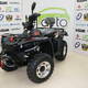 Kvadrasikl 4x4 (ikiyerli)