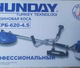 Ot biçən HUNDAY – Digər – ucuztap.az