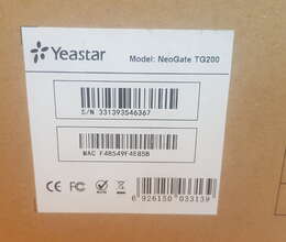 Yeastar TG200 – Ofis üçün – ucuztap.az