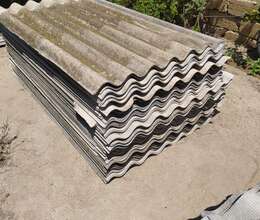Sifer – Tikinti materialları – ucuztap.az