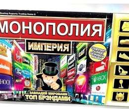 Monopoliya imperiya – Oyuncaqlar – ucuztap.az