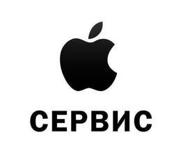 Apple macbook temiri – IT, internet, telekom – ucuztap.az