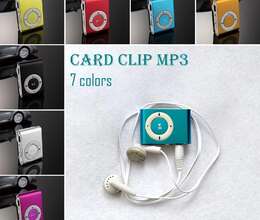 Mp3 Pleyer – MP3-pleyerlər – ucuztap.az
