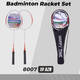Badminton Raketləri (Badminton Rackets)