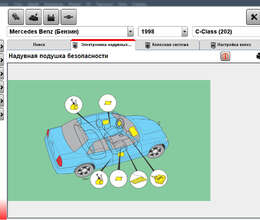 “Wurth WOW 5.00.8R2 RUS” Avtomobil Diaqnostika Proqramı