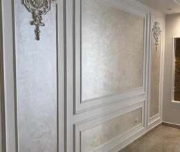 Ev təmiri və dizayn xidmətləri