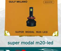 Super modal m20-led