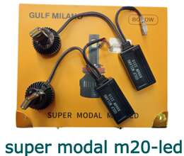 Super modal m20-led
