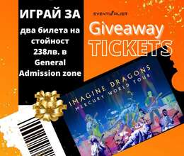 İmagine Dragons Bileti