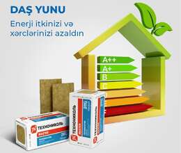 Daş Yunu – Tikinti materialları – ucuztap.az