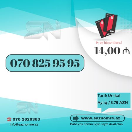 Nar nömrə - 25 – Xırdalan – ucuztap.az