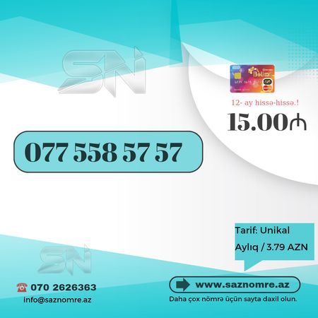 Nar Nömrə – Xırdalan – ucuztap.az